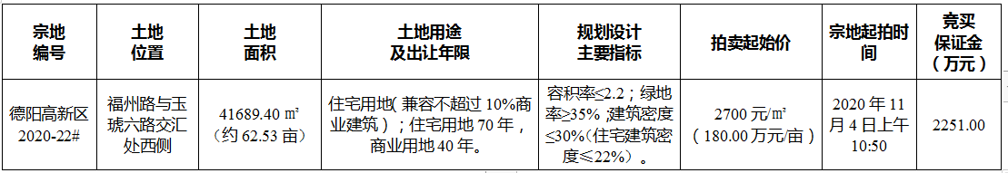 无标题.png