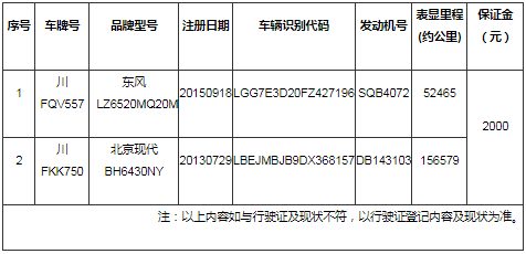 1727572300121607.png image.png